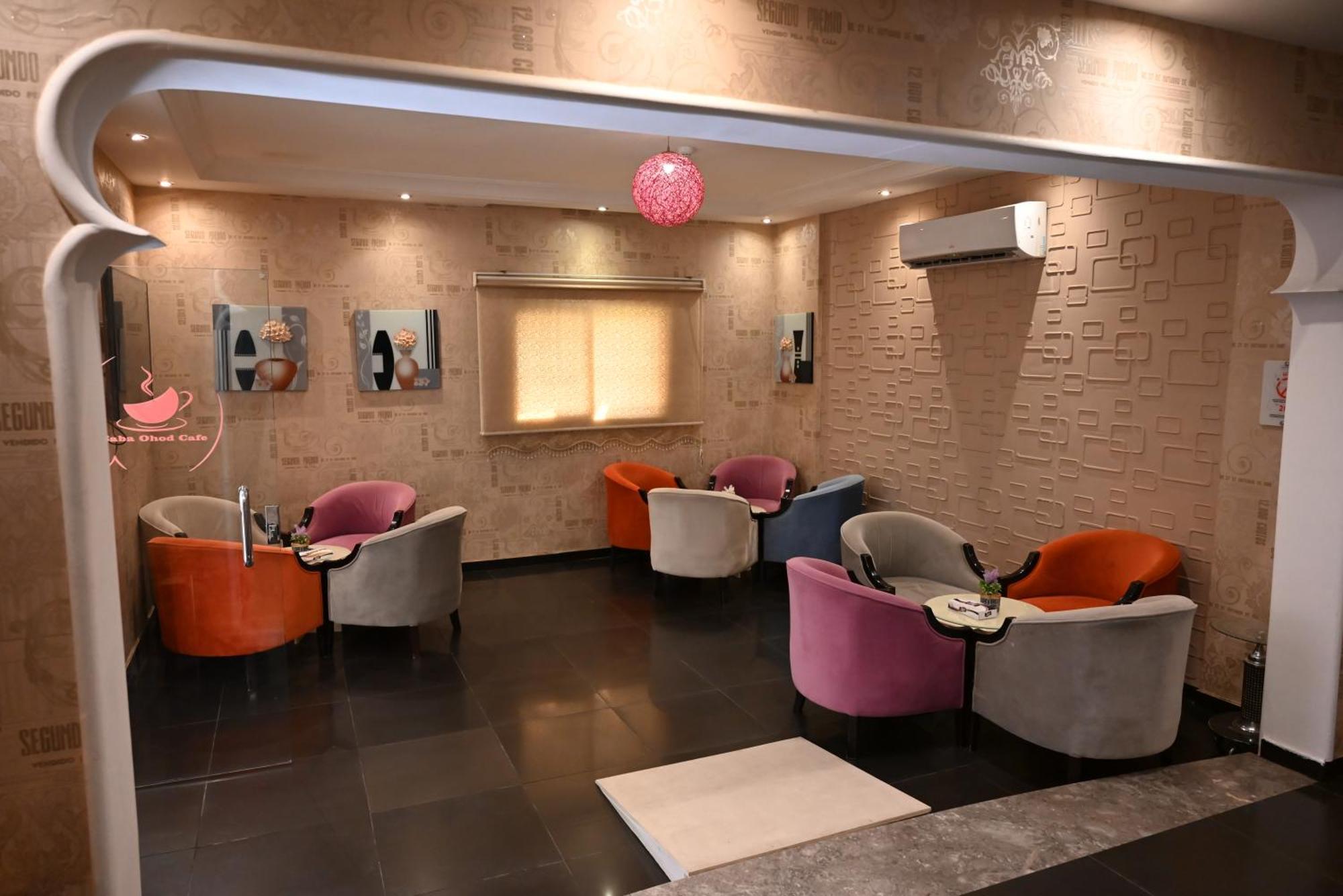 Saba Ohod For Hotel Suites Medina Ngoại thất bức ảnh