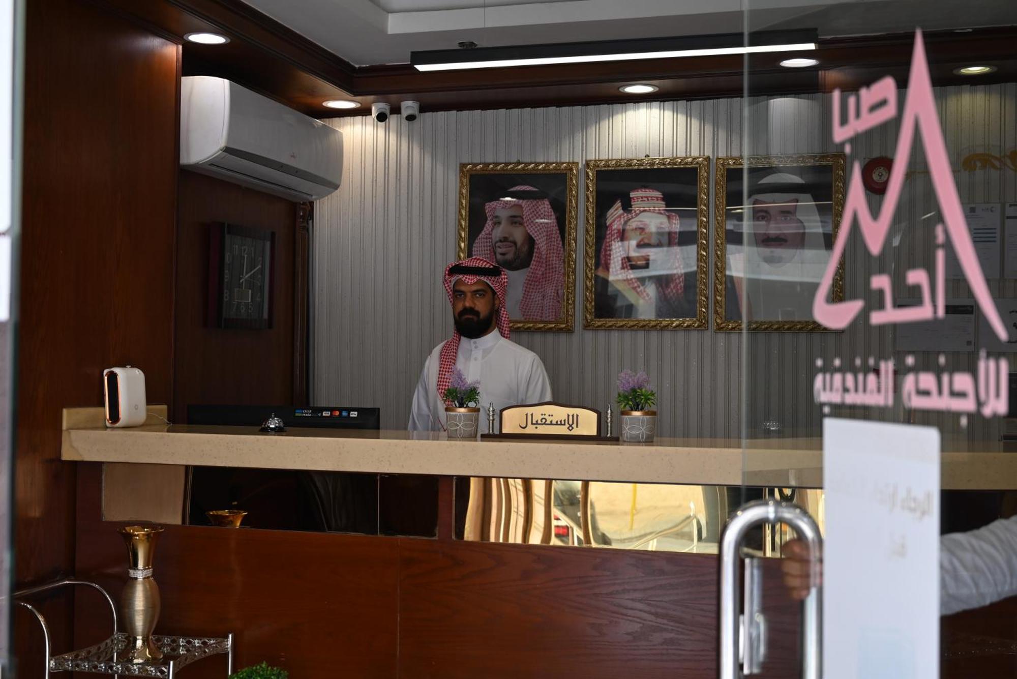 Saba Ohod For Hotel Suites Medina Ngoại thất bức ảnh
